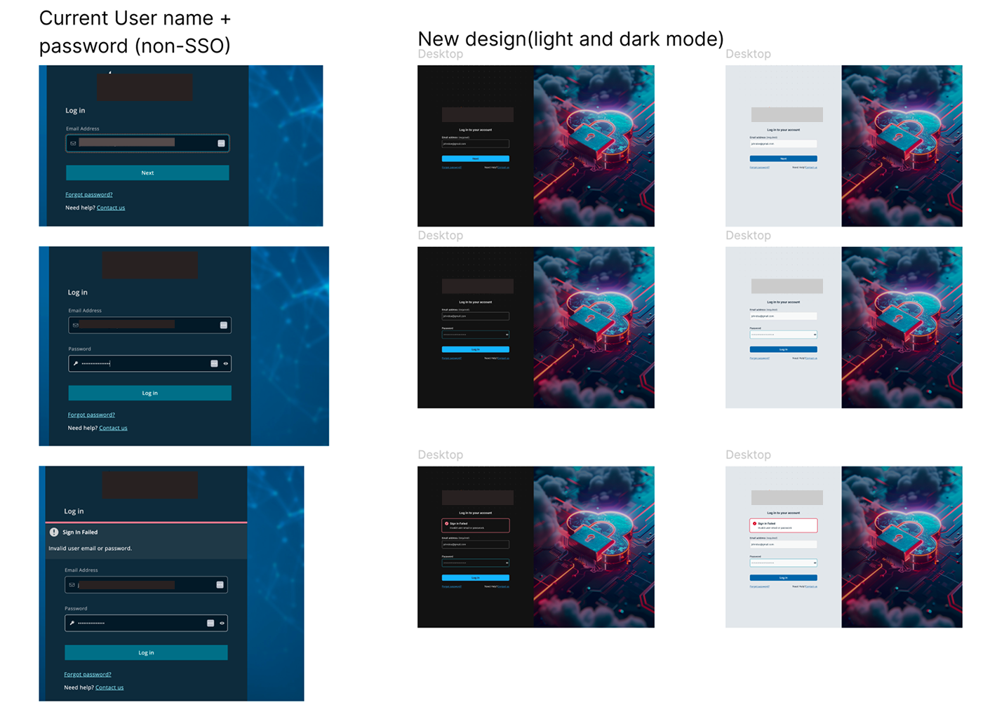 Current login vs new design in light and dark mode